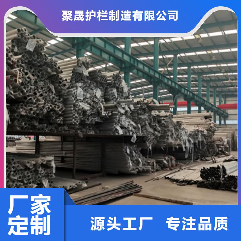 桥梁护栏厂家桥梁护栏厂精益求精