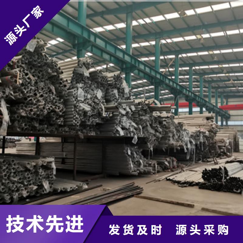 桥梁护栏厂家多种规格可选