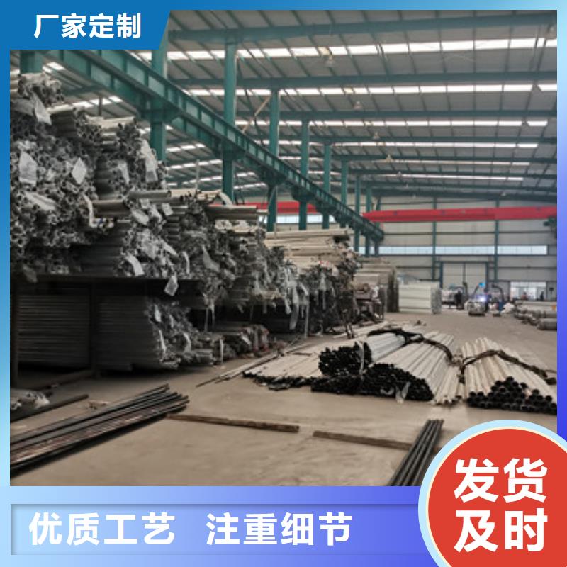 桥梁护栏厂家桥梁护栏厂精益求精