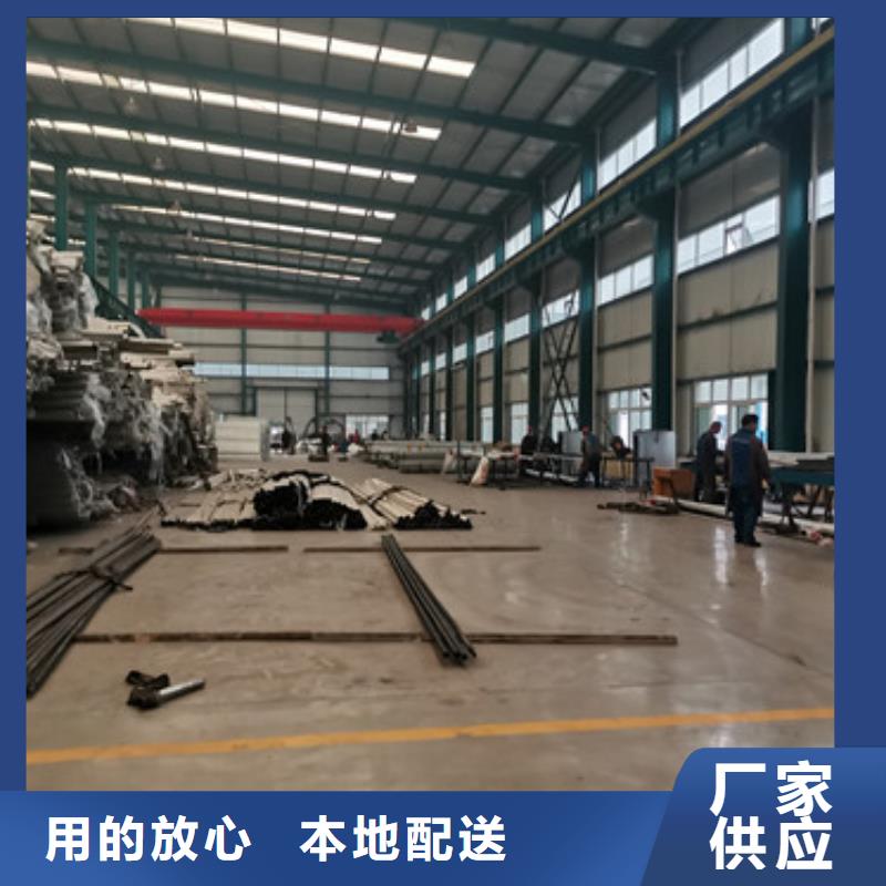 【桥梁护栏厂家】桥梁钢护栏厂长期供应