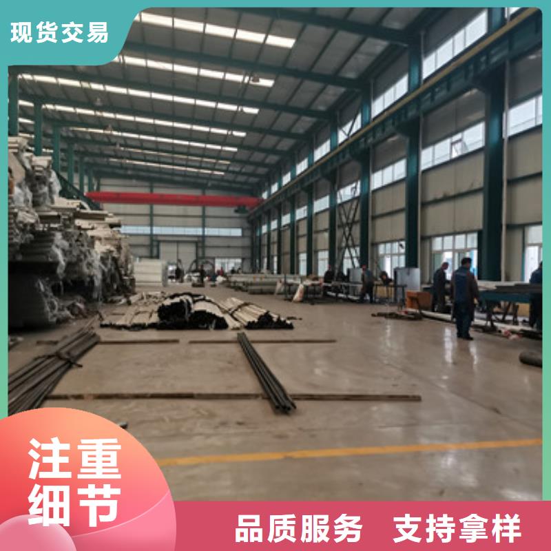 规格全的防撞栏杆生产厂家