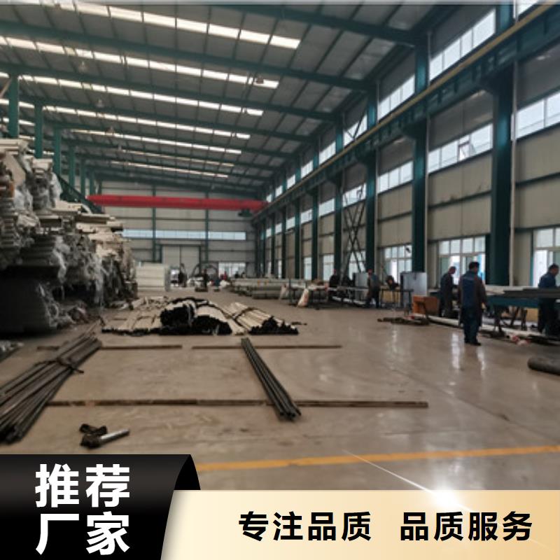 桥梁护栏厂家,【防撞桥梁护栏】精工制作