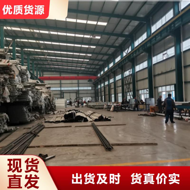 定做防撞护栏的当地厂家