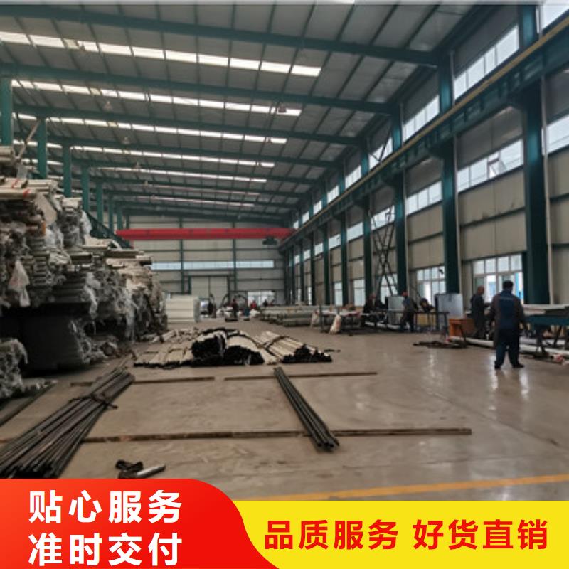 【桥梁护栏厂家】河道护栏厂快速发货