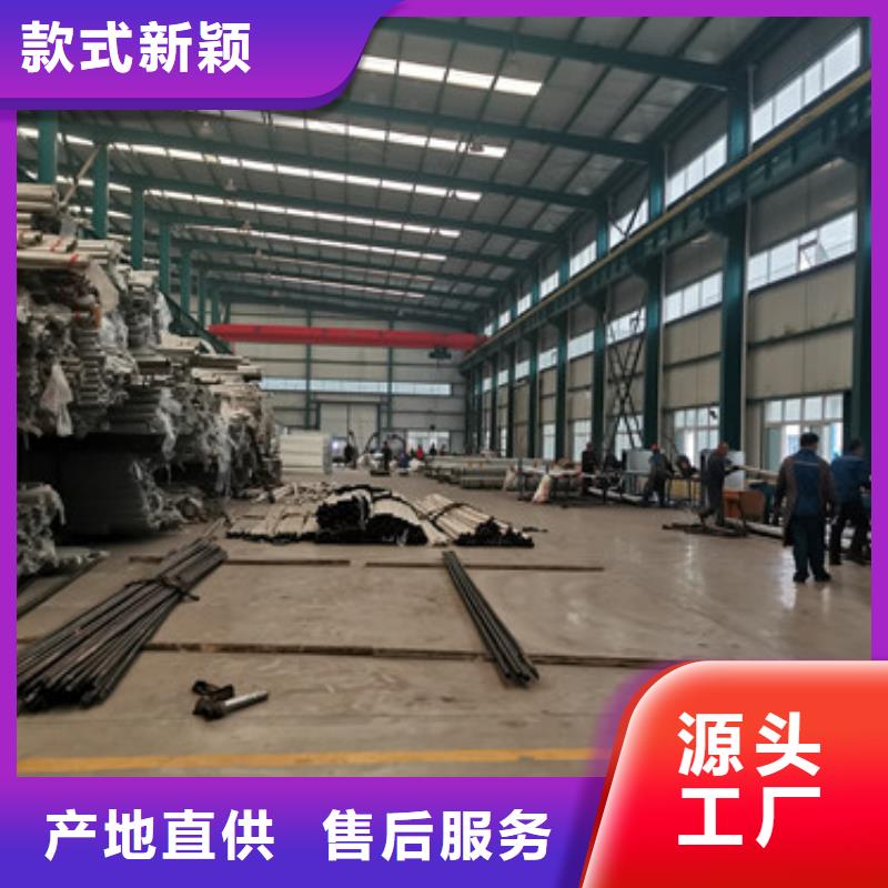 桥梁护栏厂家【【中央分隔栏】】工艺成熟