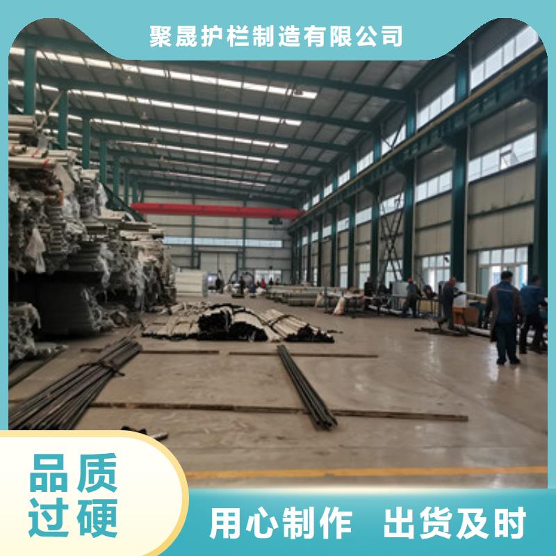 桥梁护栏厂家生产厂家