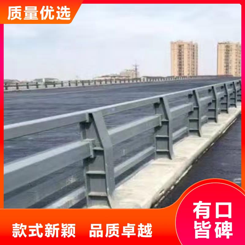 防撞桥梁护栏十年生产经验