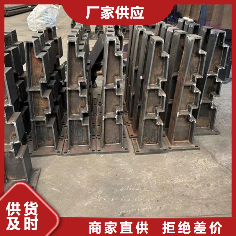 【护栏】道路护栏厂实力公司