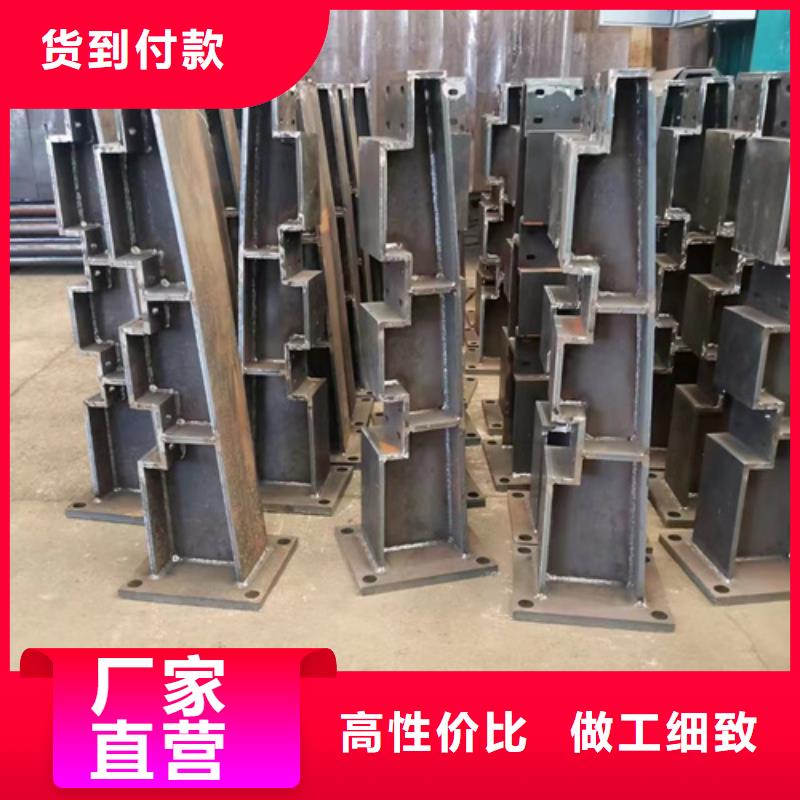 护栏不锈钢碳素钢复合管厂好货直销