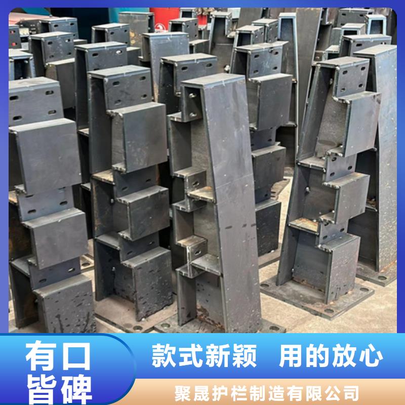 护栏现货销售