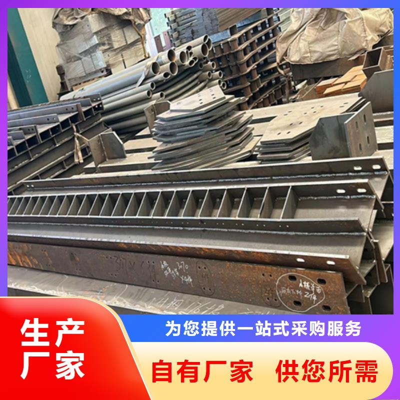 护栏不锈钢复合管护栏订制批发