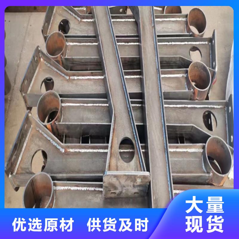 【护栏】防撞护栏厂支持定制批发