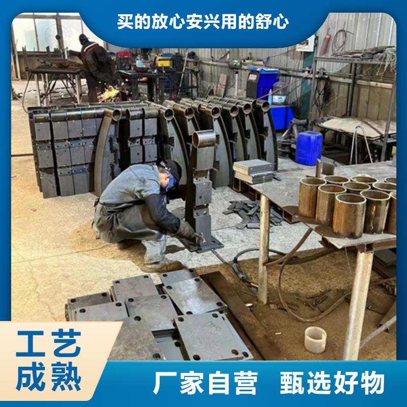 【护栏】-桥梁护栏厂厂家直销省心省钱