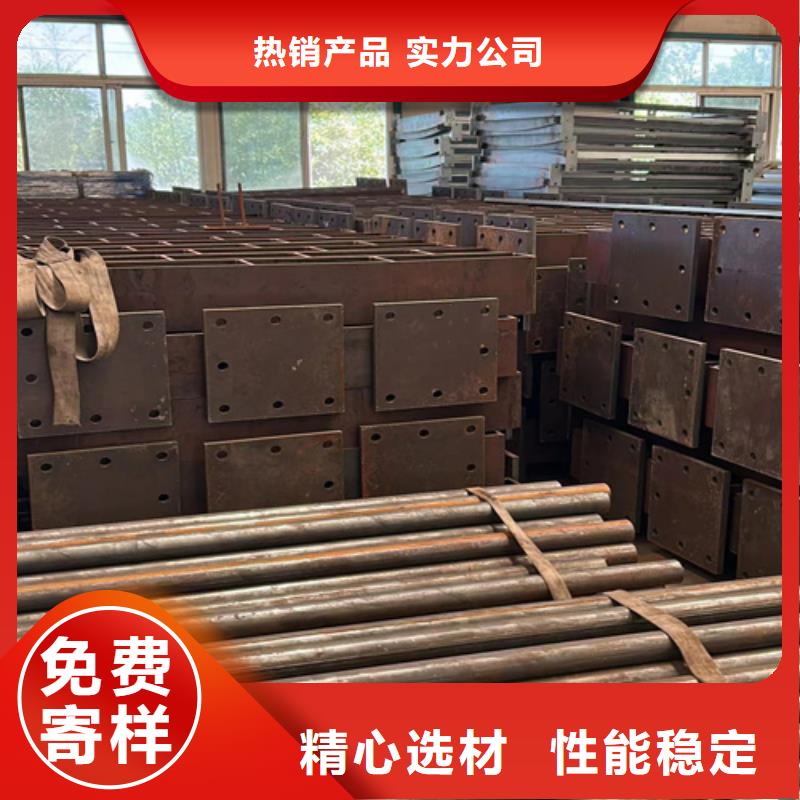 【护栏】防撞护栏厂支持定制批发