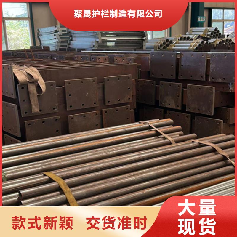 【护栏】-桥梁护栏厂厂家直销省心省钱