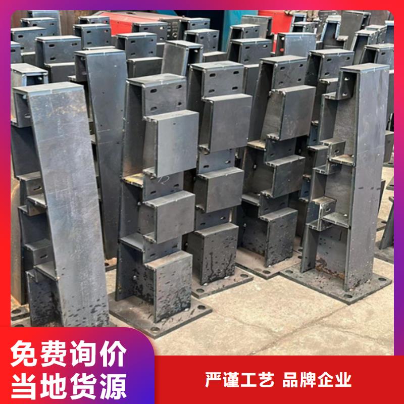 护栏桥梁防撞护栏厂货源直销