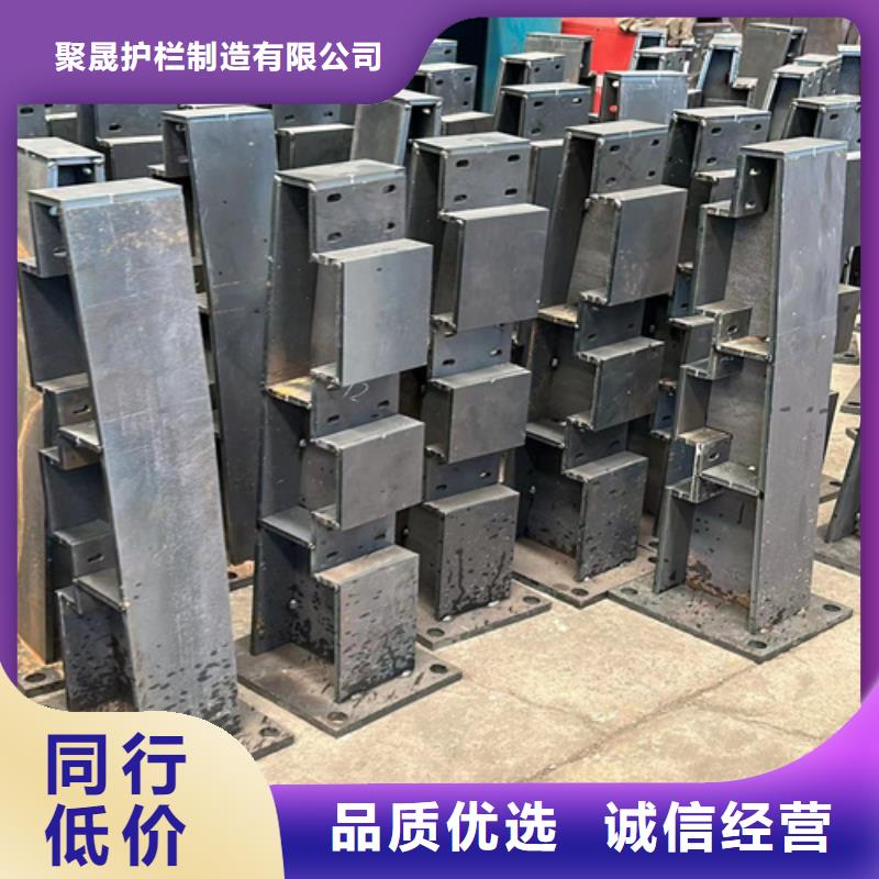 护栏,景观护栏厂专业生产品质保证