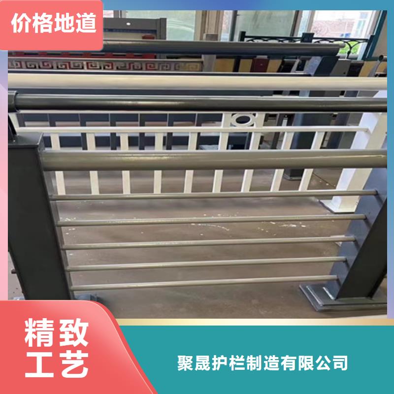 护栏-不锈钢碳素钢复合管厂好产品有口碑