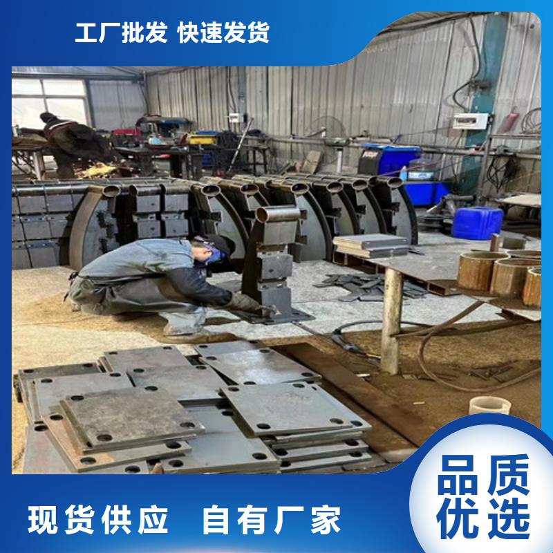 护栏订制批发
