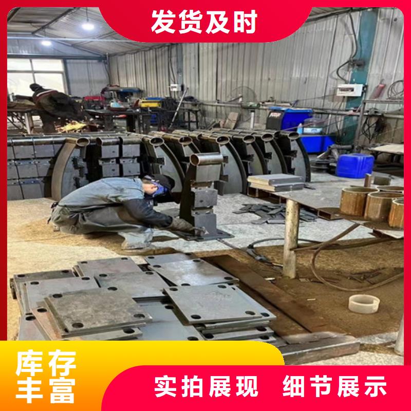 护栏质量不佳尽管来找我