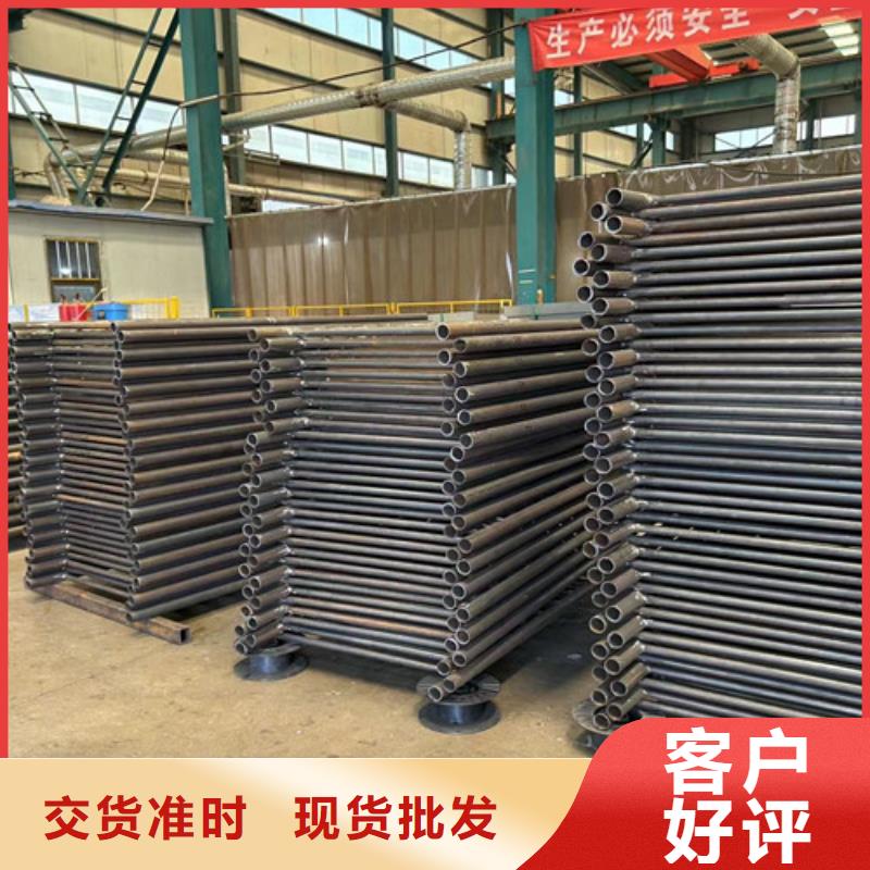 【护栏】,中央分隔栏品质有保障