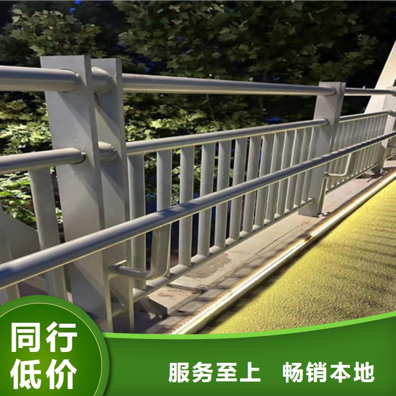 护栏防撞护栏厂供应采购