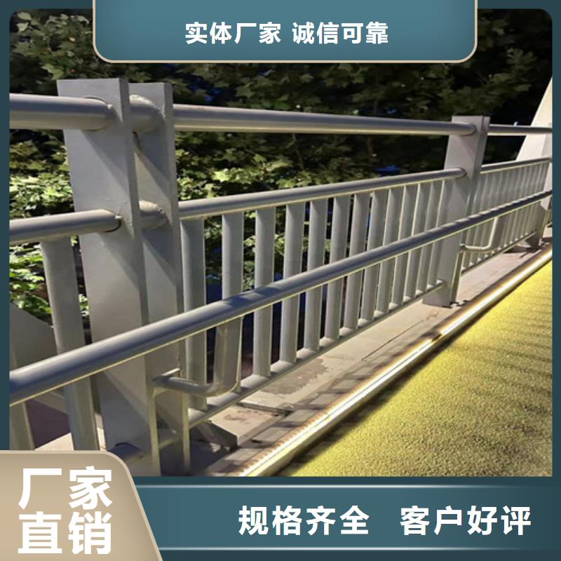 护栏,立柱N年生产经验