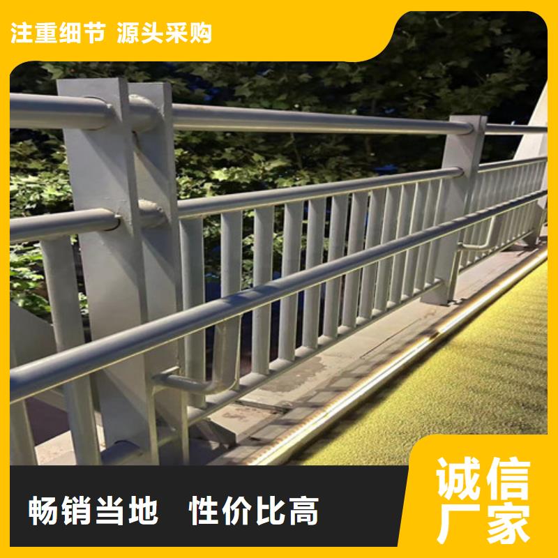 护栏出货及时