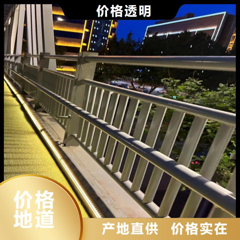 护栏M型防撞护栏自有厂家