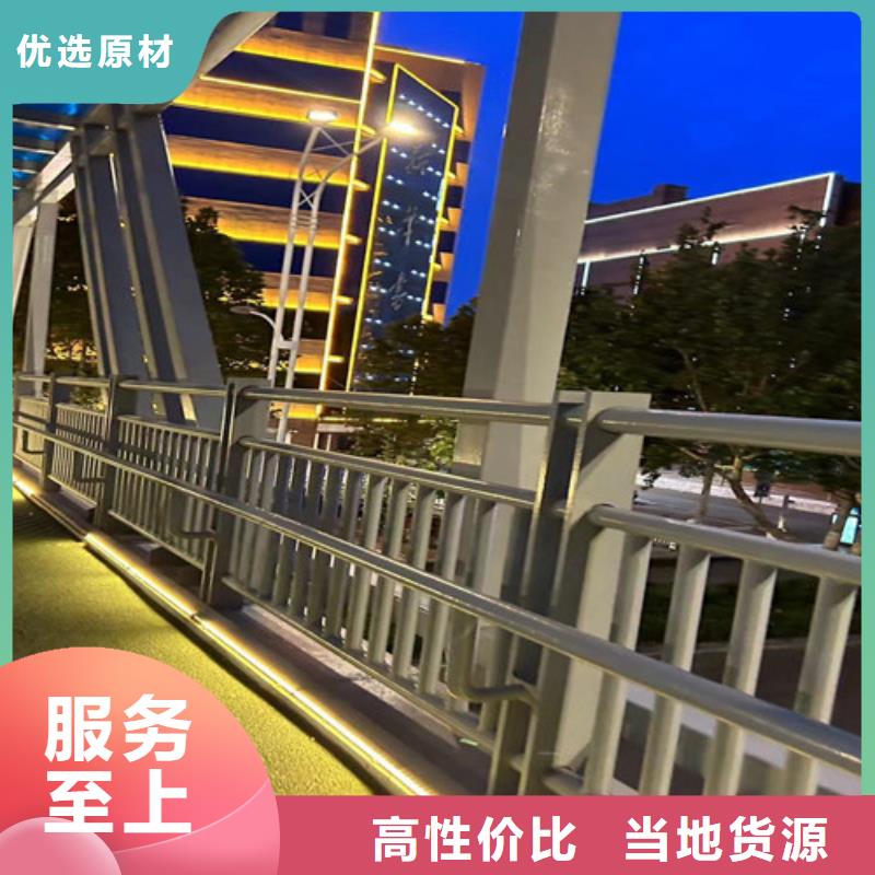 护栏用品质说话