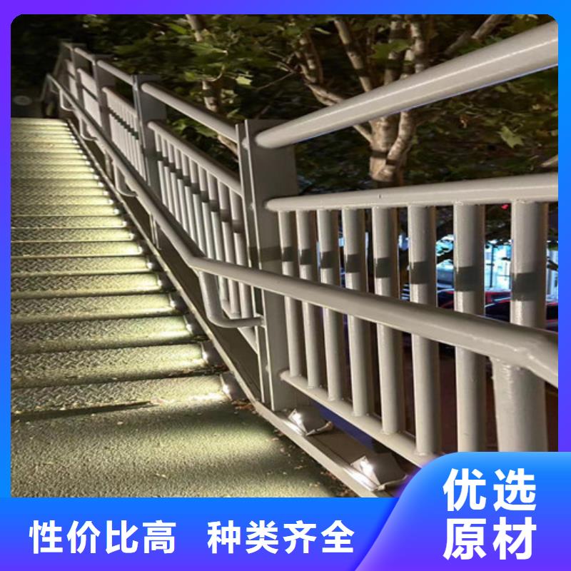 护栏不锈钢复合管厂按需定制