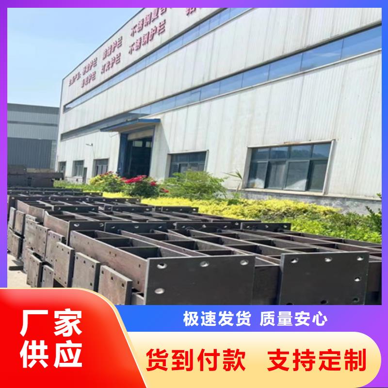 【护栏【中央分隔栏】批发商】