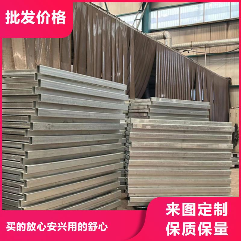 【护栏】-桥梁护栏厂厂家直销省心省钱