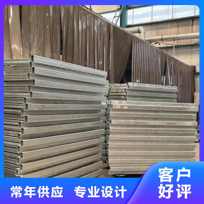 【护栏】桥梁护栏厂商家