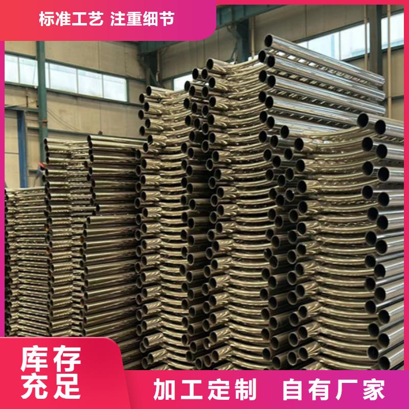 护栏镀锌喷塑防撞栏款式新颖