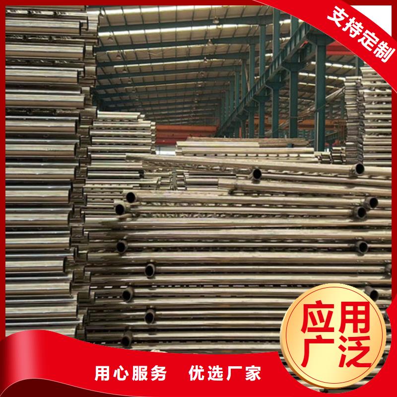 护栏质量不佳尽管来找我