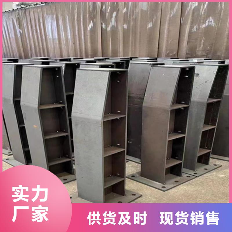 护栏0中间商差价