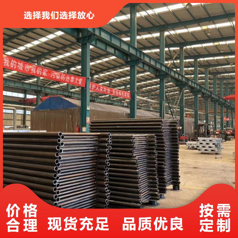  护栏型号全价格低