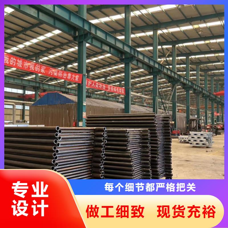 护栏-桥梁护栏厂专业生产团队