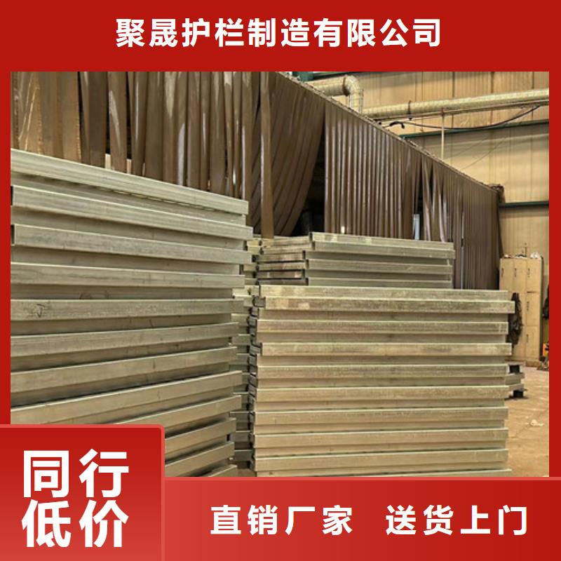 护栏质量不佳尽管来找我