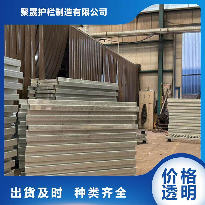 【护栏】桥梁护栏厂商家
