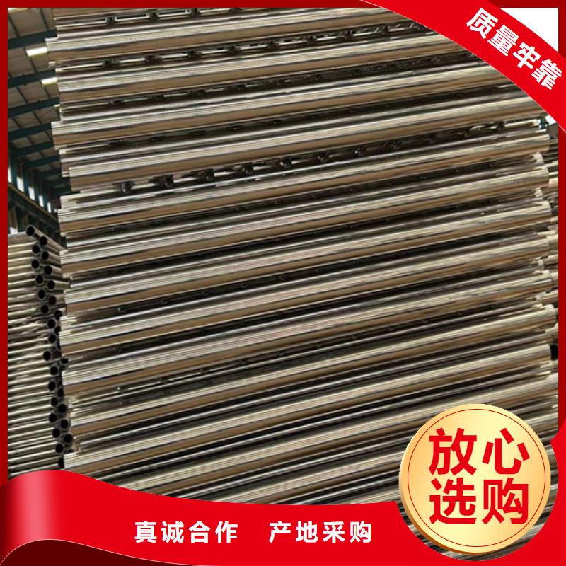 护栏_【不锈钢复合管】源头厂家量大价优