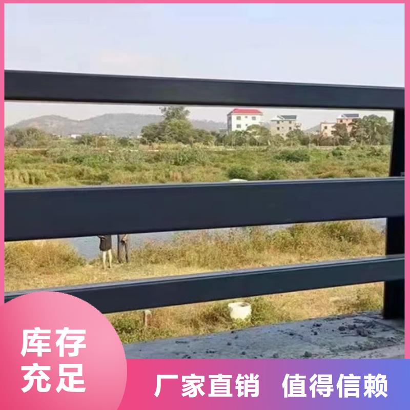 护栏-不锈钢碳素钢复合管厂好产品有口碑