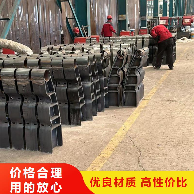护栏讲信誉保质量