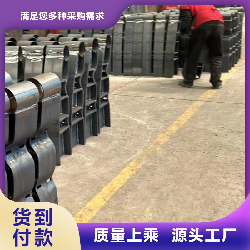 护栏桥梁防撞护栏厂匠心工艺