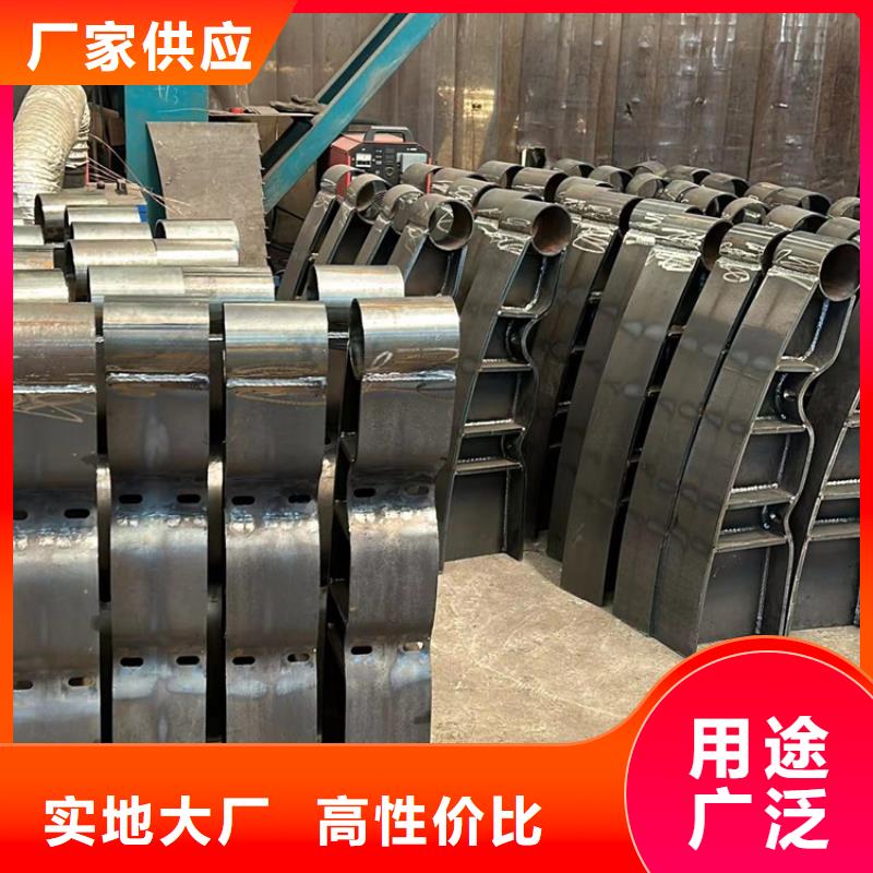 护栏厂家直销省心省钱