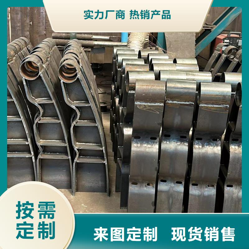 【护栏】-防护栏厂家十分靠谱