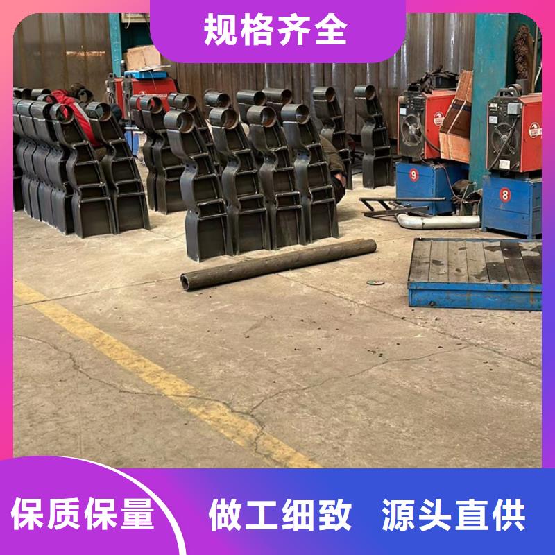 护栏不锈钢复合管厂商家