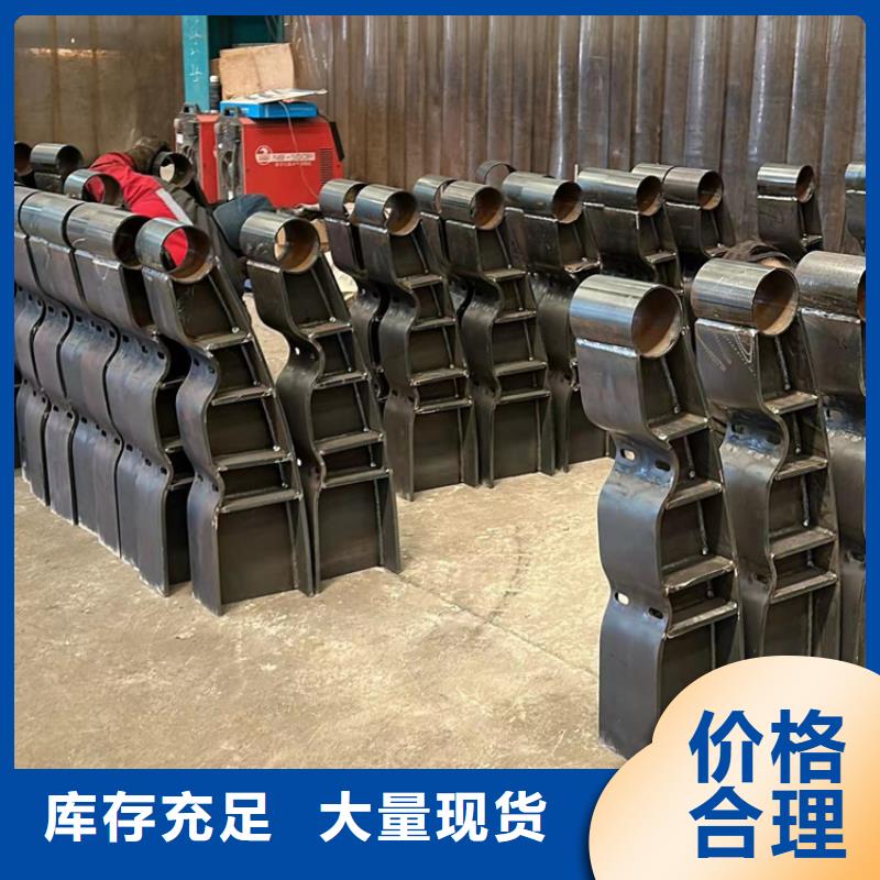 护栏防撞护栏厂专注产品质量与服务