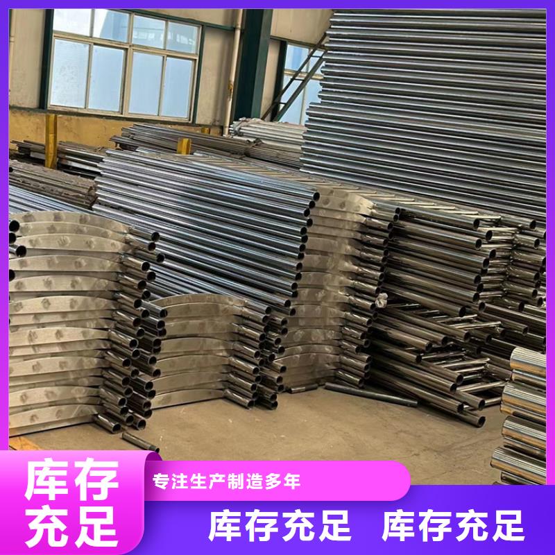 护栏防撞护栏厂专业生产设备